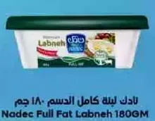 Nadec Full Fat Labneh 180GM