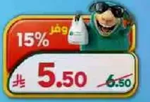 فواكه وخضروات مجمده.