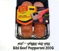 Bibi Beef Pepperoni 200G