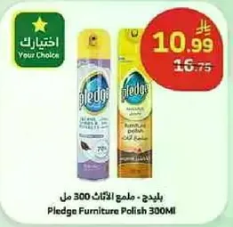 Pledge Furniture Polish 300ml