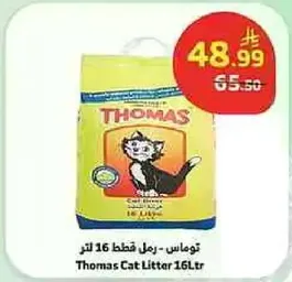 Thomas Cat Litter 16Ltr