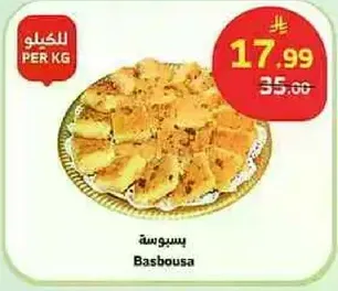 Basbousa