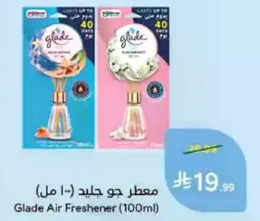 Glade Air Freshener (100ml)