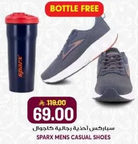 Sparx men's casual shoes