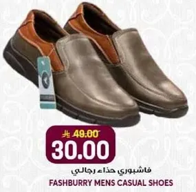 Fashbury men's casual shoes