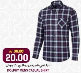 دولفي قميص رجالي كاجوال