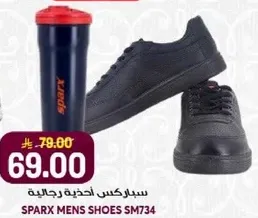 Sparx Men's Shoes SM734