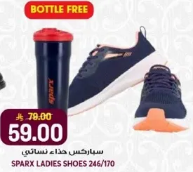 Sparx Ladies Shoes 246/170