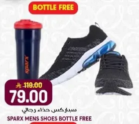 Sparx men's shoes with a free bottle.