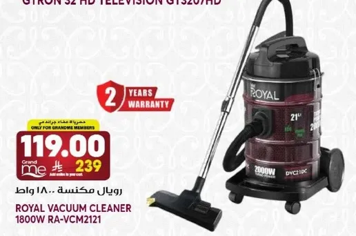 Royal Vacuum Cleaner 1800W RA-VCM1212