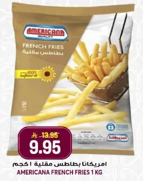 Americana French Fries 1 kg