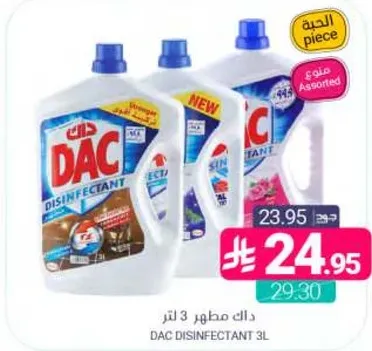 DAC disinfectant 3L