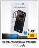 ZEROSPACE POWER BANK 30000 MAH