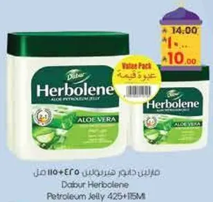 Dabur Herbals Herbolene Aloe Vera Petroleum Jelly 425g+115g