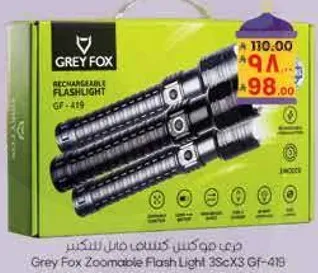 فلاش مخصص من جراي فوكس 3ScX3 GF-419