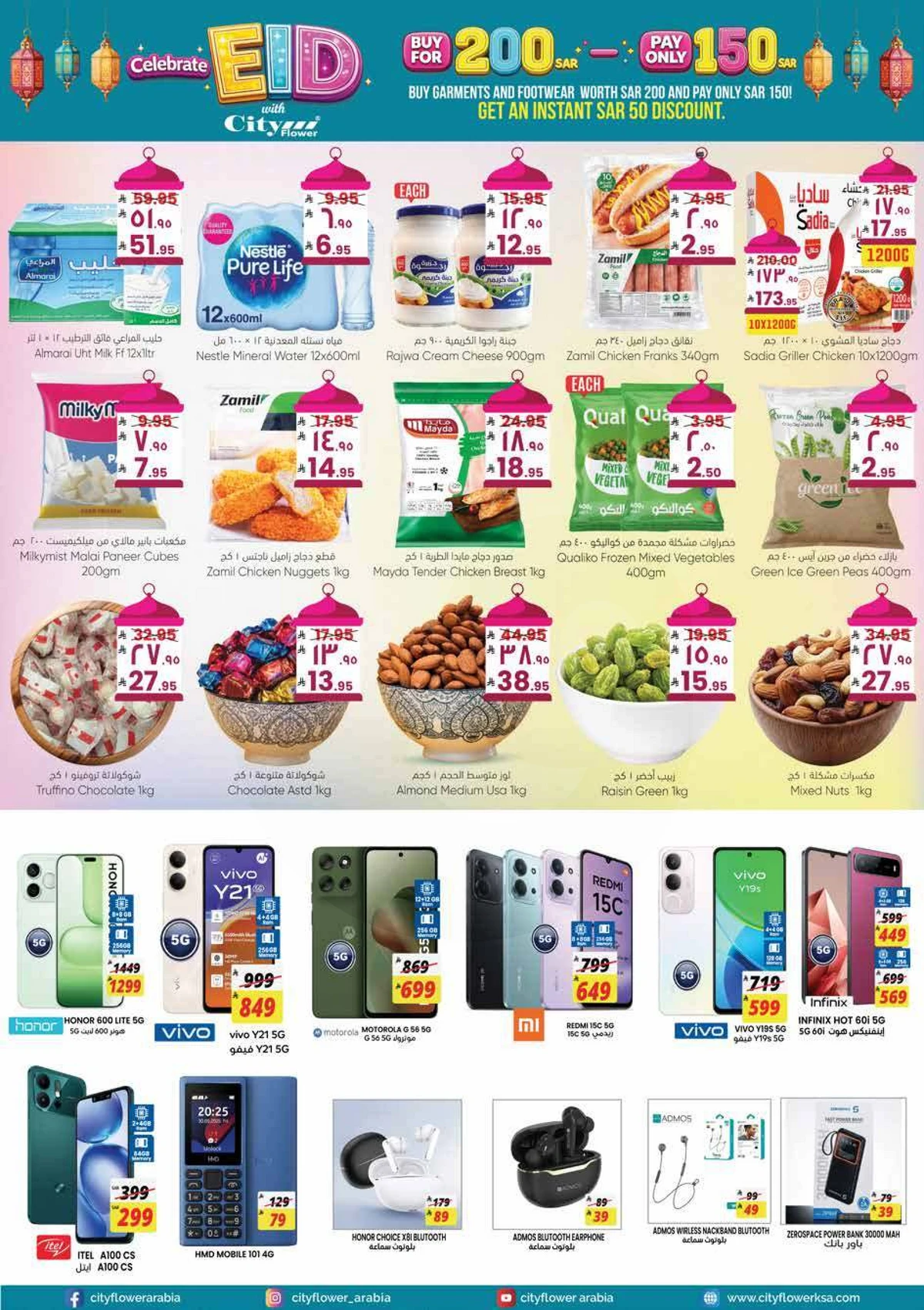 EID MUBARAK DEALS - Page 4