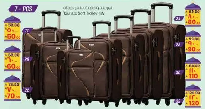 Touristo Soft Trolley 4W