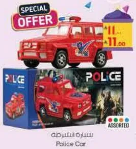Police Car