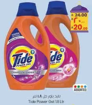 تايد باور جل 1.8 لتر