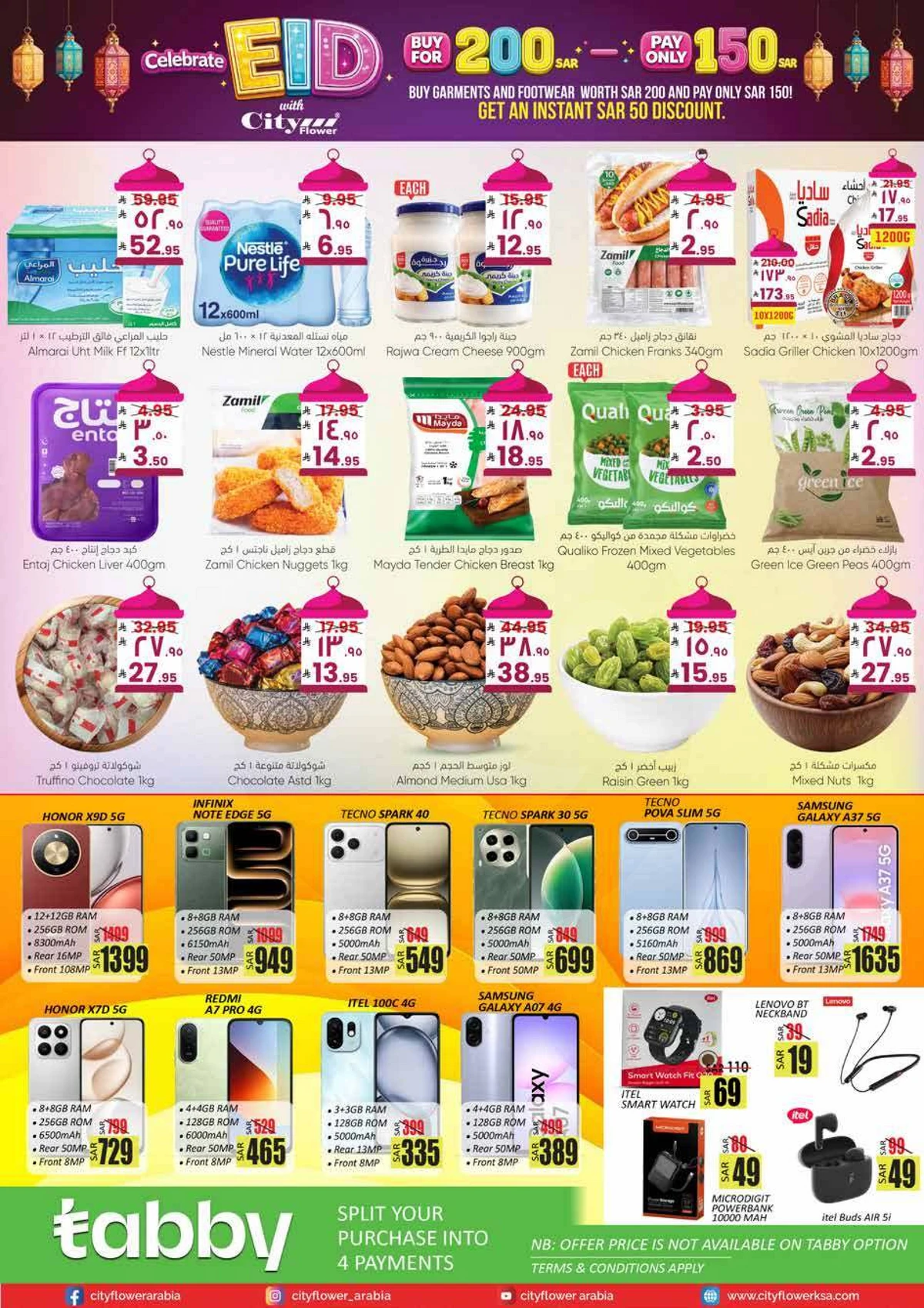 EID MUBARAK DEALS - Page 4