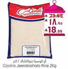 Cocina Jeerakashala Rice 2Kg