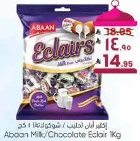 Abaan Milk/Chocolate Eclair 1kg