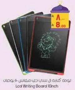 LCD Writing Board 10 Inch