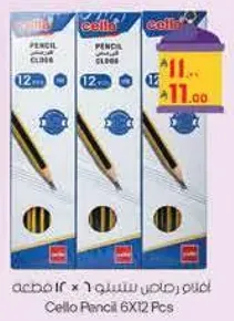 Cello Pencil 6X12 Pcs