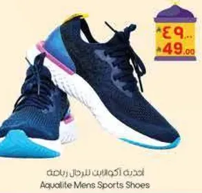 Aquadlite Mens Sports Shoes