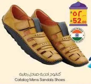 Catalog Men's Sandals Shoes