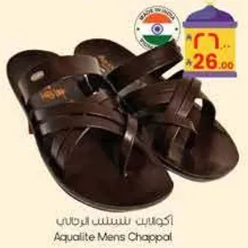 Aqualite Mens Chappal