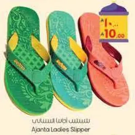 Ajanta Ladies Slipper
