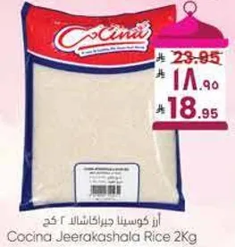 Cocina Jeerakashala Rice 2Kg