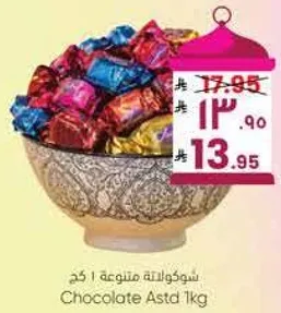 Assorted chocolates 1kg