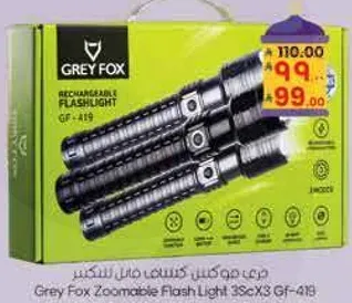Grey Fox Zoomable Flash Light 3Scx3 GF-419