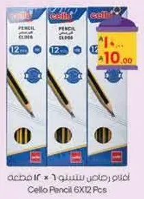 Cello Pencil 6X12 Pcs