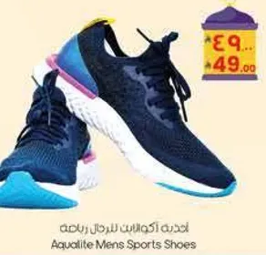 Aquadlite Mens Sports Shoes