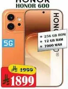 HONOR 600 بسعه 256 جيجابايت، وذاكره 12 جيجابايت، وبطاريه 7000 مللي امبير.