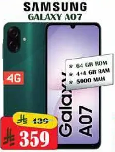 Samsung Galaxy A07 with 64 GB ROM and 4 GB RAM, featuring a 5000 mAh battery.