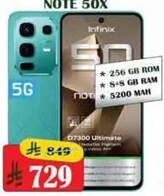 انفينكس نوت 50X بسعه 256 جيجابايت وذاكره وصول عشوايي 8 جيجابايت، مدعوم بمعالج D7300 Ultimate وبطاريه سعه 5200 مللي امبير.