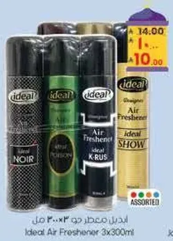 Ideal Air Freshener 3x300ml