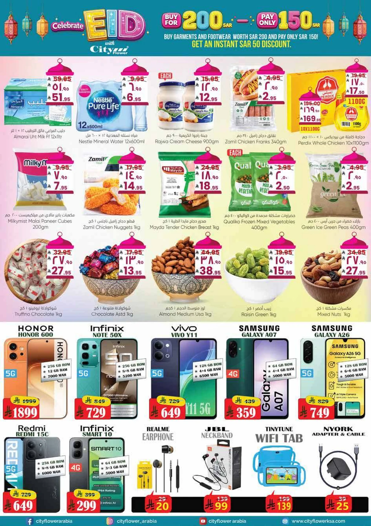 EID MUBARAK DEALS - Page 4
