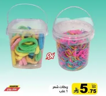 ربطات شعر متنوعه في علبه.