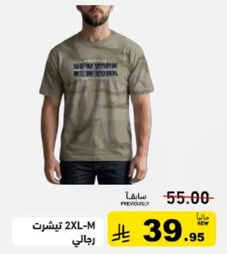 تي شيرت رجالي 2XL-M نيويورك