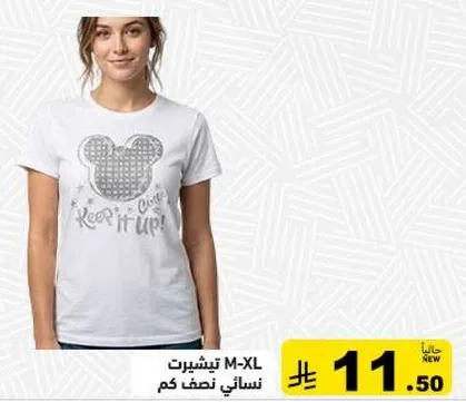 Women's T-shirt M-XL with a Mickey Mouse design.