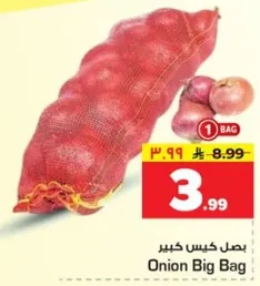 Onion Big Bag