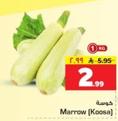 Marrow (Koosa)