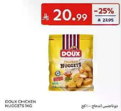Doux Chicken Nuggets 1kg
