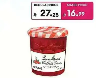 Strawberry jam with a rich flavor.