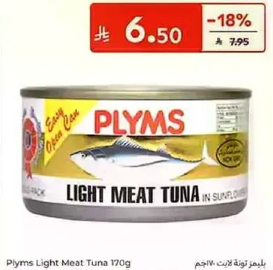 Plyms Light Meat Tuna 170g